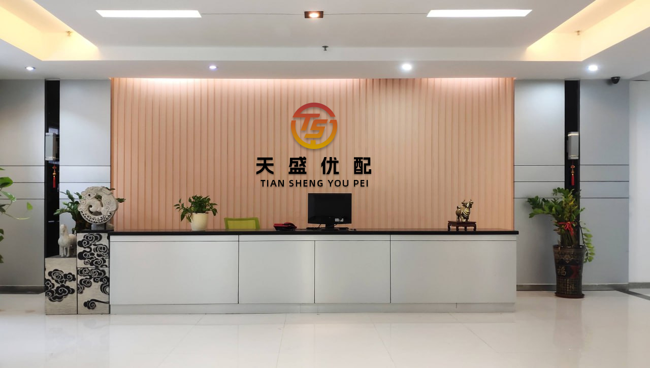 悦来网 “未来中国将占据主导地位，美国将变得无关紧要”